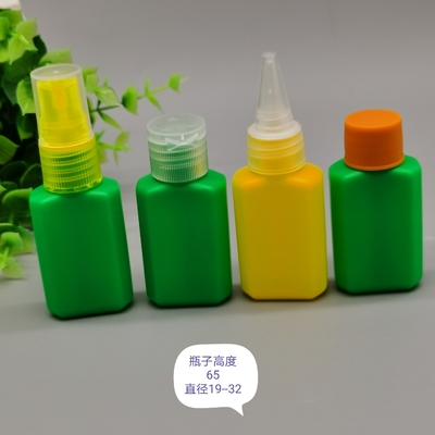 Green 150ml OEM Small Plastic Bottles For Medicine