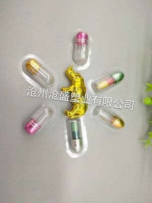 2g Plastic Pill Container 12mm Single Rhino 69 Capsule