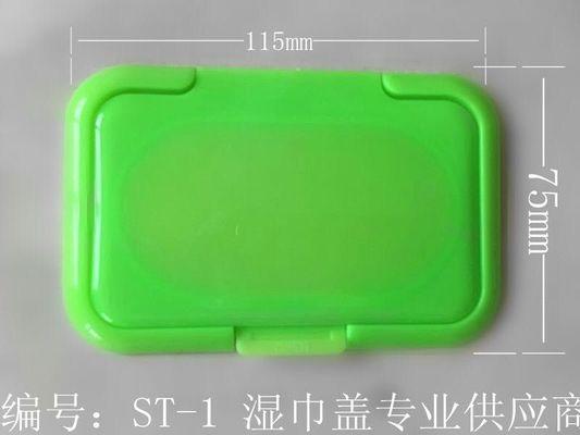 65mm Wet Wipes Lid Non Refillable ISO9001 Plastic Flip Top Cap