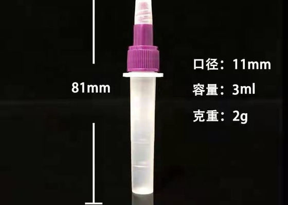3ml Polypropylene Plastic Reagent Bottle Medical Testing