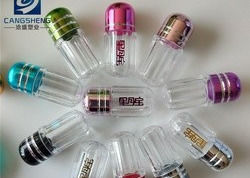 OEM 2g Empty Capsule Shells Plastic Blisters Mini Pill Bottles