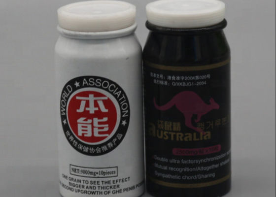 Aluminum 100ml Medicine Bottle For Pills Tablets Herbs Capsules