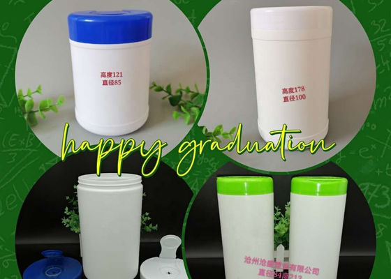 180mm HDPE Cleaning Wipes Bucket Bottle With White Lids