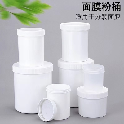 White Abs Small Pill Bottles 15ml Volume Sgs Passed